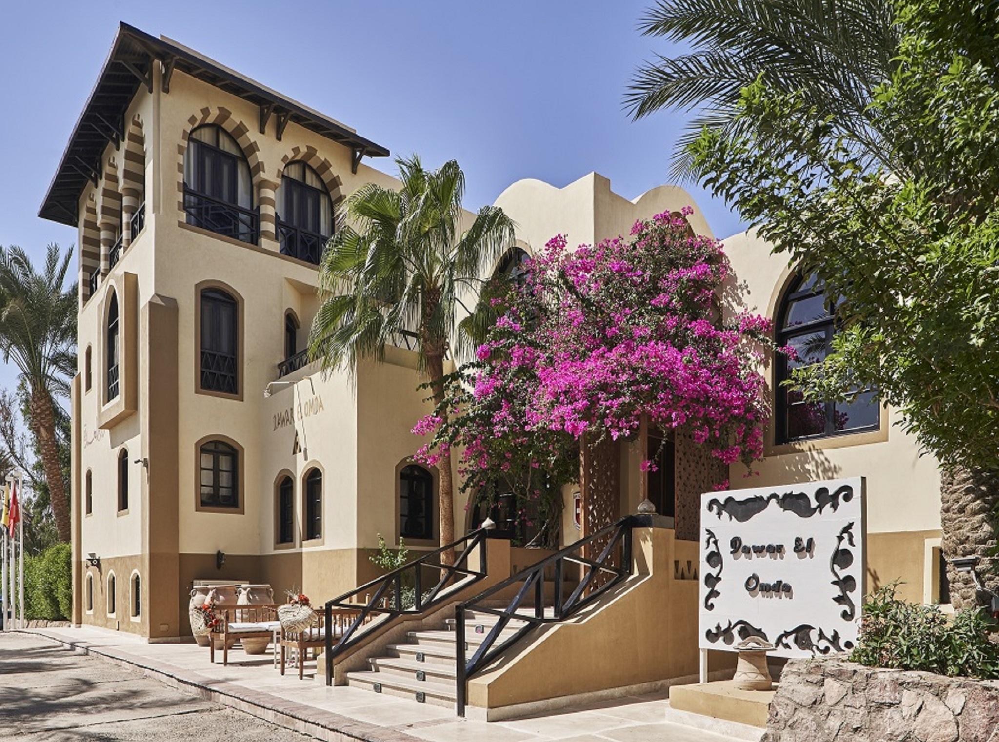 Dawar El Omda (Adults Only) Hotel Ел Гуна Екстериор снимка