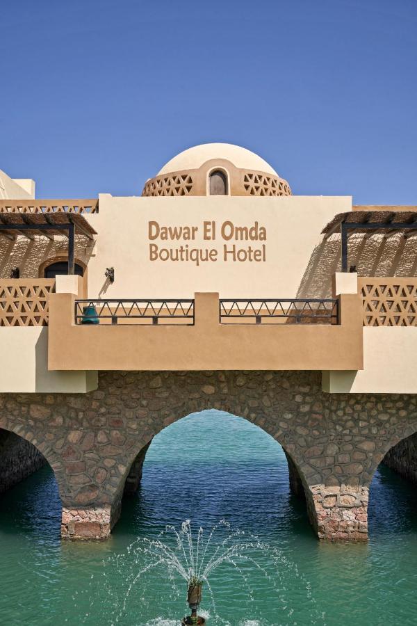 Dawar El Omda (Adults Only) Hotel Ел Гуна Екстериор снимка